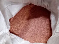Медная сечка 4 мм 3 мм купить в Якутске