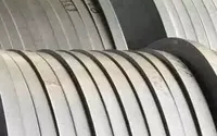 Молибденовые ленты купить в Якутске