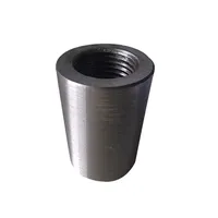 Муфта НКМ 88,9 мм 132 мм 2,4 кг купить в Якутске